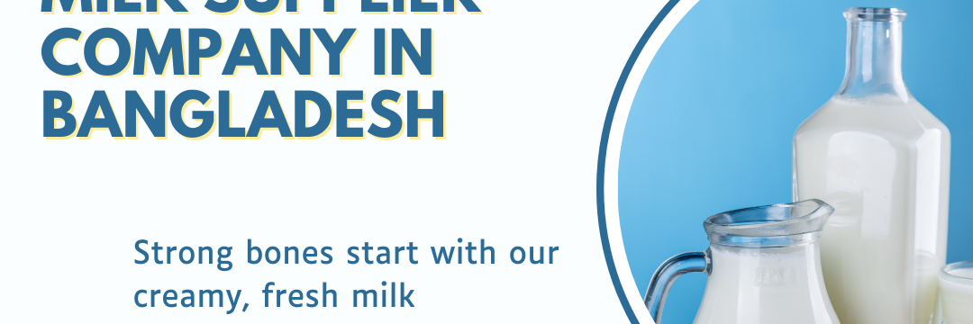 Milk Supplier Company in Bangladesh has experienced significant growth over the years. With an increasing demand for milk and dairy products, numerous milk supplier companies have emerged, contributing to the nation's economy and ensuring a steady supply of high-quality dairy products. This article explores the major milk supplier companies in Bangladesh, their contributions, challenges, and future prospects. Overview of the Dairy Industry in Bangladesh Bangladesh's dairy sector is vital for providing nutrition and supporting the livelihoods of millions. According to industry reports, the country's milk production has increased significantly, yet it still relies on imports to meet domestic demand. The rise of local milk supplier companies has helped bridge the gap, offering fresh milk and processed dairy products to consumers. Leading Milk Supplier Company in Bangladesh 1. Milk Vita Milk Vita is the largest and oldest dairy cooperative in Bangladesh. Established in 1974, it has played a crucial role in ensuring a steady supply of pasteurized milk and other dairy products. The company collects milk from thousands of farmers across the country and distributes it nationwide. Products: Pasteurized milk Yogurt Butter Ghee Powdered milk 2. Aarong Dairy Aarong Dairy, a concern of BRAC, is another leading milk supplier company in Bangladesh. By sourcing milk from over 50,000 farmers, it ensures fair trade and high-quality dairy products for consumers. Products: Fresh milk Flavored milk Yogurt Cheese Butter 3. PRAN Dairy PRAN Dairy, a subsidiary of PRAN-RFL Group, is one of the largest dairy processors in Bangladesh. It provides a variety of dairy products, ensuring quality and safety through rigorous testing and state-of-the-art processing facilities. Products: UHT milk Flavored milk Cheese Yogurt Powdered milk 4. Farm Fresh (Akij Dairy) Akij Dairy's Farm Fresh brand is known for its high-quality dairy products. The company maintains strict quality control measures, ensuring that consumers receive safe and nutritious milk. Products: Pasteurized milk UHT milk Yogurt Flavored milk Ghee 5. Taqwa Enterprise Taqwa Enterprise, primarily known for its ice cream, has expanded into the dairy sector with pasteurized milk and yogurt products. The company focuses on maintaining a cold chain to preserve milk's freshness and quality. Products: Pasteurized milk Yogurt Flavored milk 6. S.A. Group S.A. Group is a diversified conglomerate that has entered the dairy market with its brand "Goalini." It specializes in processed dairy products like condensed milk and powdered milk. Products: Full cream milk powder Condensed milk 7. Abul Khair Group The Abul Khair Group, through its brand "Marks," offers high-quality dairy products, primarily focusing on powdered milk, which is widely consumed across Bangladesh. Products: Full cream milk powder Baby formula 8. Partex Group Partex Group produces dairy products under its brand "Danish." Their high-quality powdered milk is a favorite among Bangladeshi consumers. Products: Powdered milk Condensed milk Importance of Milk Supplier Company in Bangladesh Economic Contribution Milk supplier companies play a significant role in the economy by generating employment, supporting rural dairy farmers, and reducing dependency on imported milk. Nutrition and Health Benefits Dairy products are essential for nutrition, providing vital proteins, calcium, and other nutrients necessary for a balanced diet. Milk supplier companies ensure that safe and nutritious dairy products reach consumers. Empowering Farmers Many dairy companies, such as Aarong Dairy and Milk Vita, work with small-scale farmers, offering fair pricing and technical support to improve milk production quality. Challenges Faced by Milk Supplier Company in Bangladesh Supply Chain Issues Maintaining the quality and freshness of milk is challenging due to inadequate cold storage and transportation facilities. Adulteration Concerns Milk adulteration remains a major issue in Bangladesh. Some unethical suppliers add water, starch, or harmful chemicals to milk, raising health risks. Competition from Imported Milk Despite growth in local production, Bangladesh still imports a significant amount of powdered milk, creating stiff competition for domestic suppliers. Lack of Advanced Dairy Farming Practices Many small dairy farmers lack access to modern farming techniques, which affects milk yield and quality. Future Prospects of the Milk Supplier Company in Bangladesh Adoption of Modern Technology Implementing advanced dairy farming techniques, such as artificial insemination, automated milking, and better feeding practices, can improve milk production. Government Support and Policies The government is taking initiatives to promote the dairy industry by providing subsidies, training programs, and infrastructural support. Increasing Consumer Demand for Dairy Products With rising health awareness and disposable income, the demand for dairy products is expected to grow, providing more opportunities for milk supplier companies. Innovations in the Dairy Industry Organic Dairy Farming With an increasing demand for organic products, many milk supplier companies are exploring organic dairy farming methods, avoiding the use of antibiotics and synthetic fertilizers. Dairy Automation Automation in dairy farming, including robotic milking systems and smart tracking for cattle health, is expected to enhance efficiency and production rates. Sustainable Practices Milk supplier companies are adopting eco-friendly packaging, waste recycling, and sustainable cattle feed to minimize environmental impact. The Role of E-Commerce in Milk Supply Online Milk Delivery Services With the rise of digital platforms, many milk supplier companies are offering home delivery services, ensuring consumers get fresh milk at their doorstep. Mobile Apps for Dairy Products Several companies have launched mobile apps where consumers can order milk and dairy products, track deliveries, and manage subscriptions conveniently. Consumer Preferences and Market Trends Growing Demand for Flavored and Functional Dairy Products Consumers are increasingly interested in value-added dairy products such as probiotic yogurt, lactose-free milk, and protein-rich dairy drinks. Preference for Local Dairy Brands Due to concerns over imported milk quality, more consumers are opting for locally produced milk and dairy products. Conclusion Milk Supplier Company in Bangladesh are crucial for the nation's dairy industry, providing quality products, supporting farmers, and contributing to economic growth. While challenges like adulteration and supply chain limitations exist, advancements in technology and government initiatives can help overcome these issues. As the demand for dairy products continues to rise, the future of Bangladesh’s milk supplier companies looks promising.