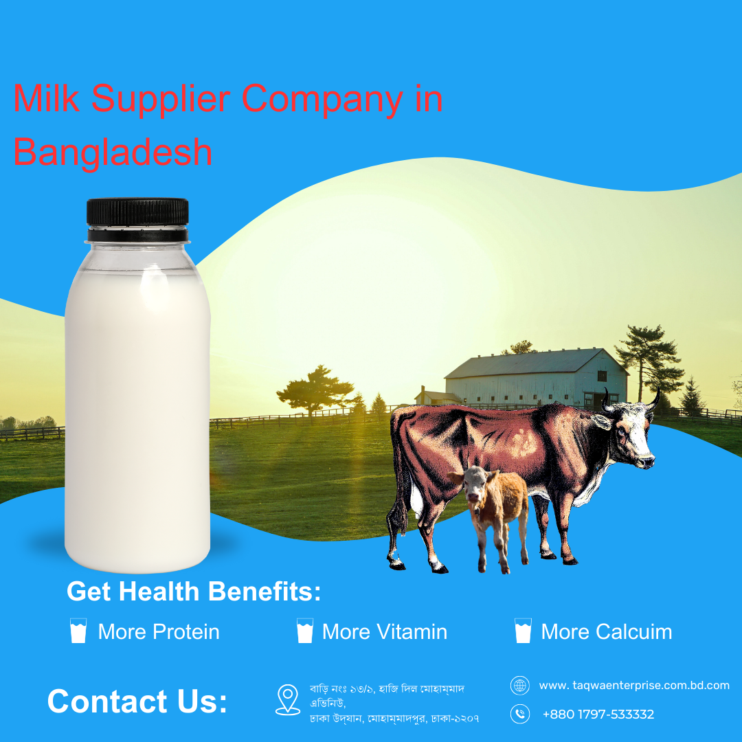 Milk Supplier Company in Bangladesh